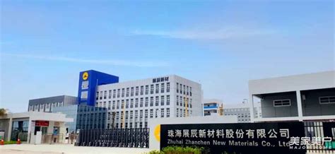 中国待遇好的十大工厂排行榜-外国工厂上榜(特斯拉处在风口浪尖)-排行榜123网
