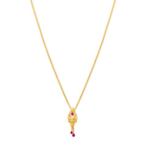 Modern Fancy Gold Pendant with Chain
