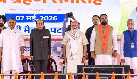 PM Modi arrives in Patna for Bihar NDA government cabinet expansion ...