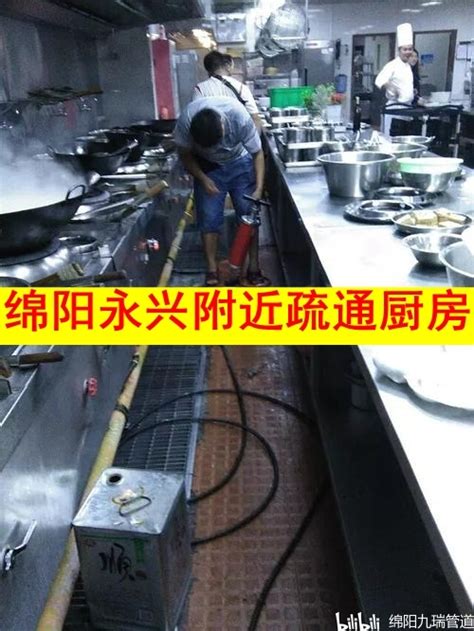 战高温保供电|永兴县水电公司：多措并举迎峰度夏保障设备安全运行