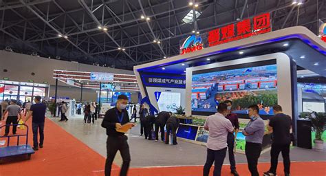 中国国际工业展览会CIIF-去展网