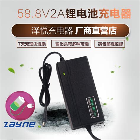 深圳厂家订制 48V电池组 18650电动喷雾器锂电池 电动车锂电池组-阿里巴巴