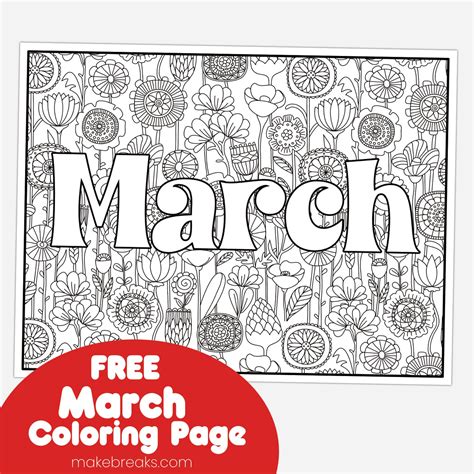 Printable March Coloring Pages [2025]
