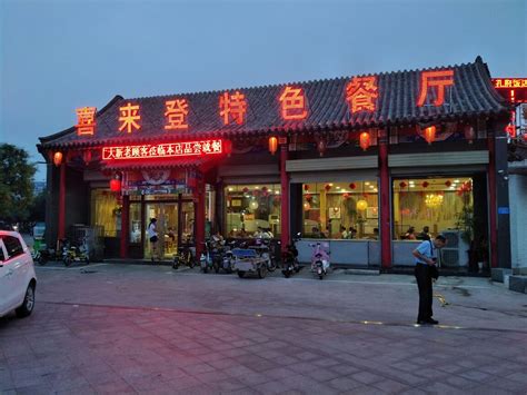 和瑞藏式酒店_度假民宿_成都酒店设计公司_专业酒店设计_酒店装修设计公司_【NDD新东家设计官网】