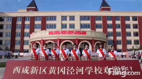 2022年西安高陵区适龄儿童延缓入学申请表_小升初网