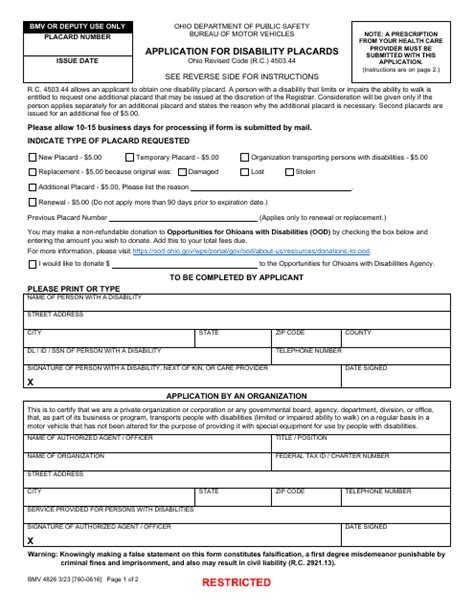 Form BMV4826 Download Printable PDF or Fill Online Application for ...