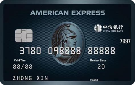 办理你的第一张美国借记卡和信用卡——美国银行借记卡和信用卡的使用及注意事项 - 知乎