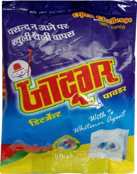 Jadugar Detergent Powder Detergent Powder 1 kg Price in India - Buy ...