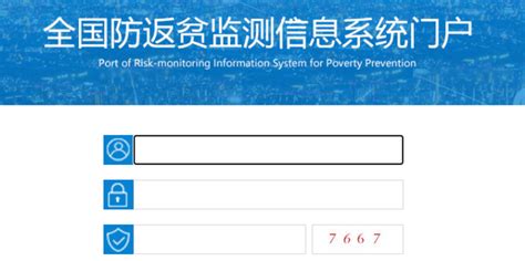 贫困户树苗发放签领表Excel模板_千库网(excelID：173016)