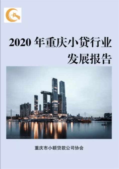 云闪付在哪里领2023重庆消费券-重庆消费券的领取方法_安卓精灵网
