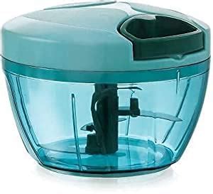 C World Multipurpose Manual Vegetable, Dry Fruit and Onion Handy ...