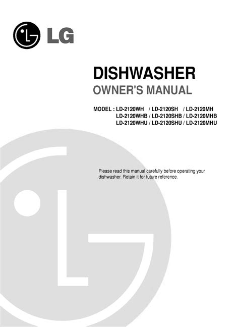 User manual LG LD-2120WH (English - 24 pages)