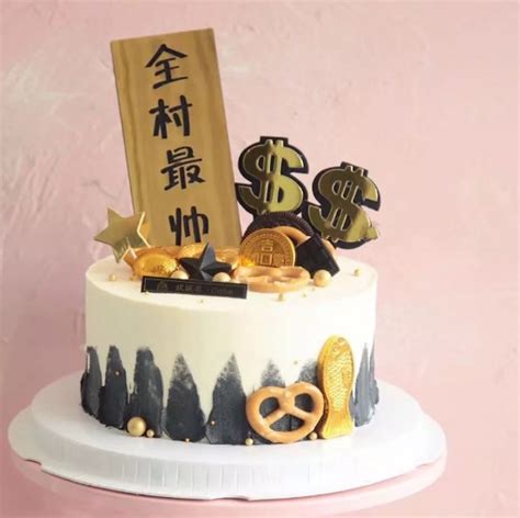 好看的生日蛋糕图片 40张真实好看的创意蛋糕【婚礼纪】