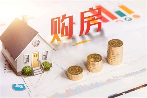 突然！房贷利率普遍上调，最高达6.86%！广州买房人步步惊心-搜狐大视野-搜狐新闻