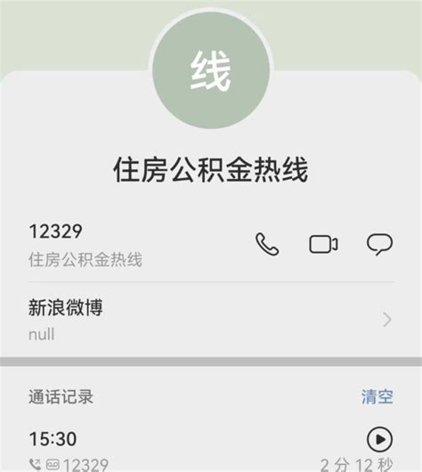 首付分期 地产宣传 分期免息设计图__广告设计_广告设计_设计图库_昵图网nipic.com