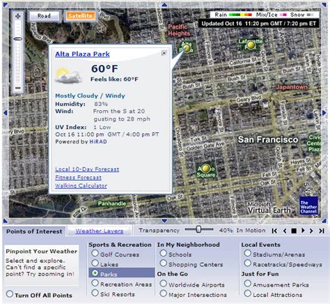 Local Weather Channel 的图像结果