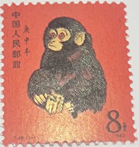 80年猴票盖过章的多少钱 80版猴票单张最新价格-第一黄金网