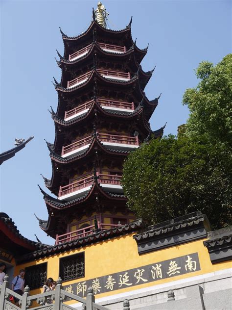 【携程攻略】南京鸡鸣寺景点,鸡鸣寺，又称古鸡鸣寺，位于鸡笼山东麓山阜上，是南京最古老的梵刹之…