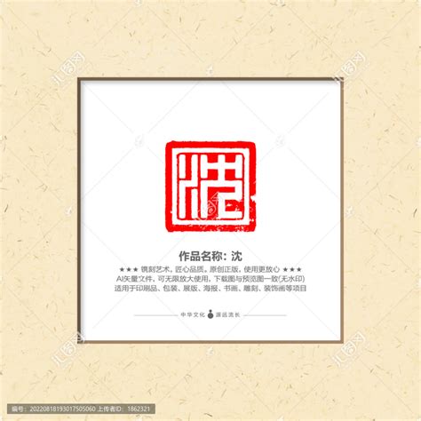 《诗经》读后感范文1500字（精选12篇）