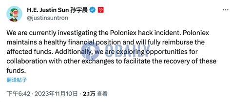 孙宇晨旗下Poloniex被盗上亿美元资产，牛市还在吗？-web3资讯-ODAILY