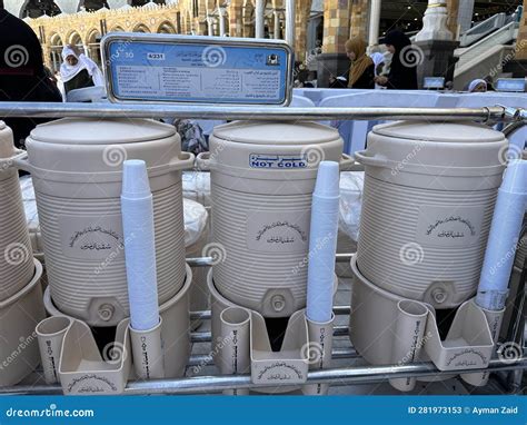 Mecca Saudi Arabia - Zamzam or Zam-zam Water Barrels - Zam Zam Inside ...