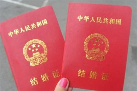 临时身份证能领证结婚吗 - 中国婚博会官网