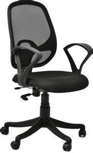 DSR 161 Mid-Back Mesh Computer Chair, Ergonomic Office Chair, with ...