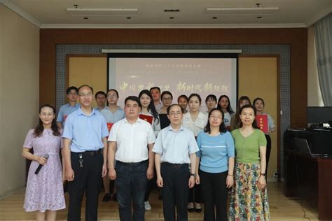 淄博市统计局开展“中国梦统计梦新时代新征程喜迎党的二十大”主题演讲比赛