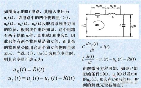 Image result for Shapes Inheritance Example