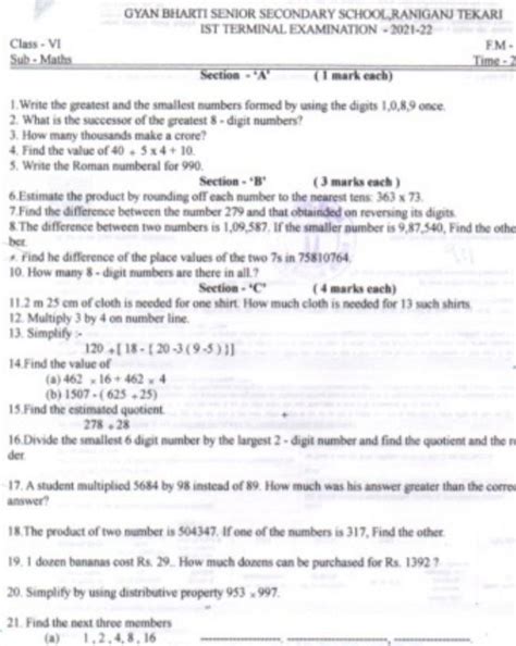 write the greatest and the smallest number formed by using the digits ...