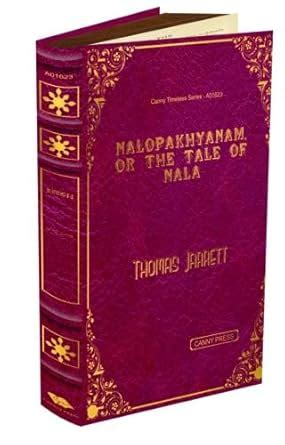Buy Nalopakhyanam, or the Tale of Nala Book Online at Low Prices in ...
