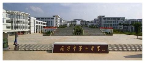 桂林最好的私立中学排名，私立高中排名2022-快问教育