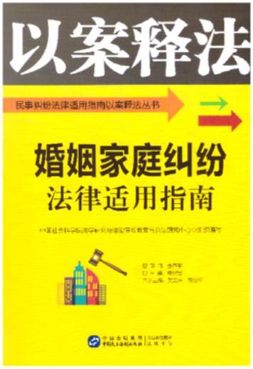 在家居士该如何恭敬三宝？