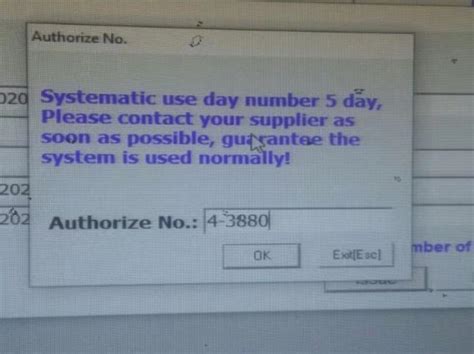 Lock Wiper Registration Code 的图像结果