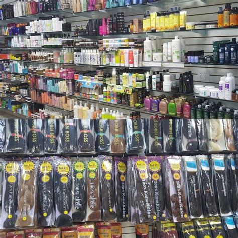 hair supply store near me