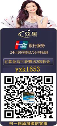 亚星管理平台正网