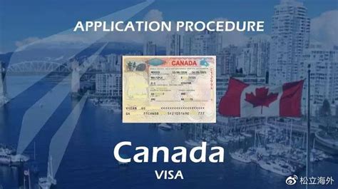 出国办理签证手续，你所需要知道的“签证申请雷区”及出国准备哪些证件？ - 知乎