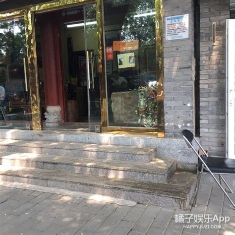 在北京有名的算命一条街，大仙拒绝了我100块的生意_凤凰资讯