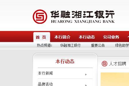 中国银行国内三张长城系列银联钻石信用卡说明及其Apple Pay卡面探讨-中国银行-飞客网