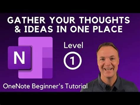 Tutorial OneNote 2017 的图像结果