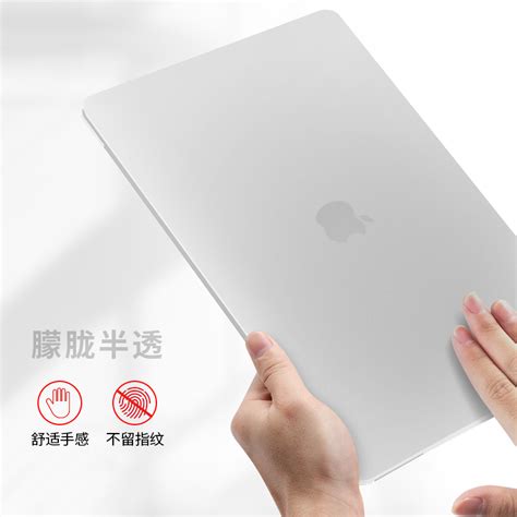 适用macbook air pro13.3寸电脑保护壳 苹果笔记本透明壳磨砂水晶-阿里巴巴