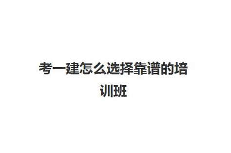 [国际教育学院]我校2015级中俄国际班、中韩国际班正式开课-哈尔滨石油学院