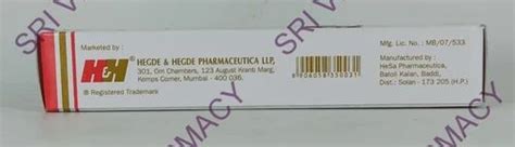 Pharmaceutical Gel - Clonate F Cream (Clobetasol (0.05% w/w) + Fusidic ...