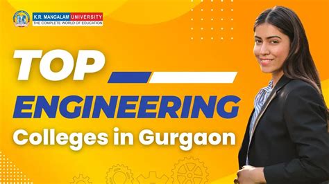 Top Engineering Colleges in Gurgaon 2025-26 | Admission & Fees
