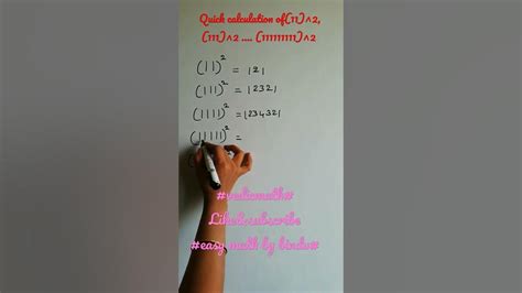 Fast calculation trick for (11)^2, (11)^2, (111)^2, .... (111111111)^2 ...