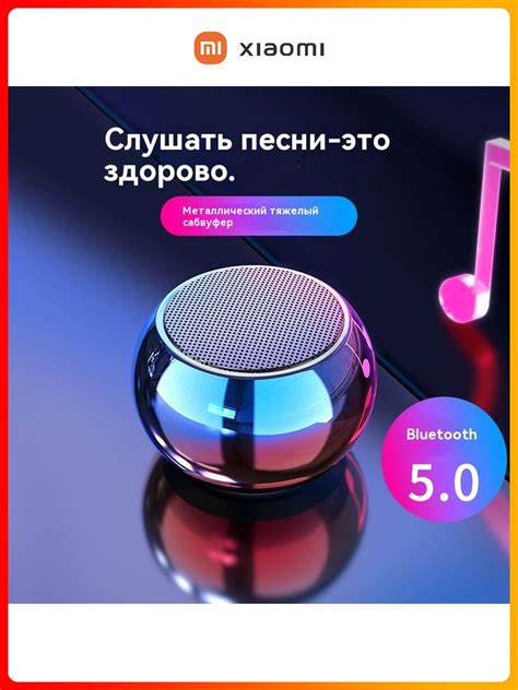 Xiaomi Умная колонка Яндекс Станция Лайт с Алисой, купить на OZON по ...