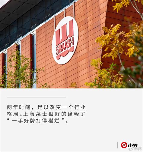 [年报]宝莱特:2015年年度报告- CFi.CN 中财网