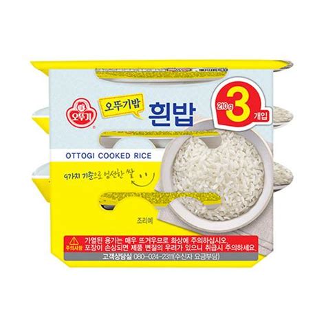 5333 Ottogi Cooked Rice 오뚜기밥 210g – Koreanfood.in