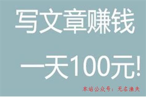 市场推广方式,适合女人在家赚钱的五种方式：2019正规靠谱的挣钱方式推荐给你 - 手机创业 - 无名渔夫