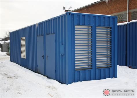 Газопоршневая электростанция 30 кВт (ЭГП 30) АГП 30, ГПУ 30 на ММЗ Д 246